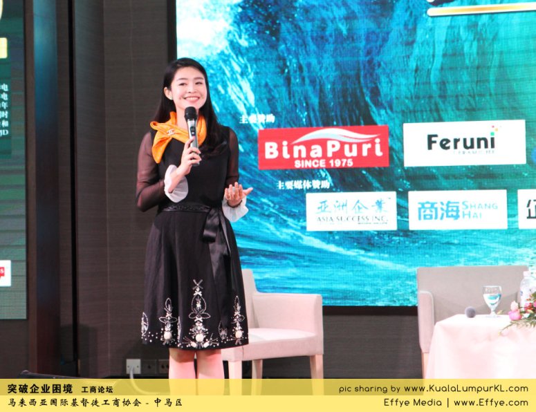 i05-berecca-lai-cbmc-malaysia-christian-business-and-marketplace-cennection-%e7%aa%81%e7%a0%b4%e4%bc%81%e4%b8%9a%e5%9b%b0%e5%a2%83-%e5%b7%a5%e5%95%86%e8%ae%ba%e5%9d%9b-%e9%a9%ac%e6%9d%a5%e8%a5%bf