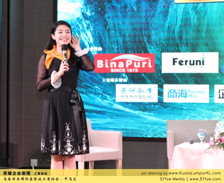 i07-berecca-lai-cbmc-malaysia-christian-business-and-marketplace-cennection-%e7%aa%81%e7%a0%b4%e4%bc%81%e4%b8%9a%e5%9b%b0%e5%a2%83-%e5%b7%a5%e5%95%86%e8%ae%ba%e5%9d%9b-%e9%a9%ac%e6%9d%a5%e8%a5%bf