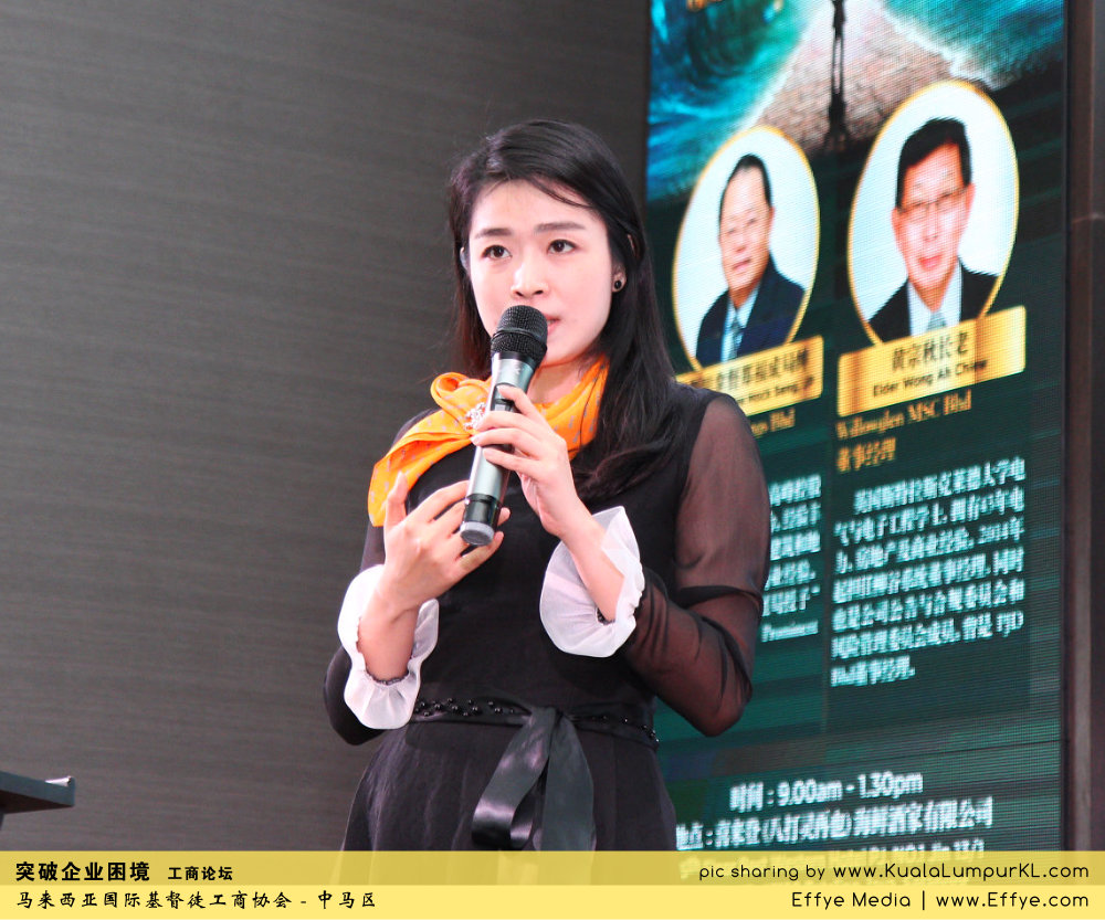 i08-berecca-lai-cbmc-malaysia-christian-business-and-marketplace-cennection-%e7%aa%81%e7%a0%b4%e4%bc%81%e4%b8%9a%e5%9b%b0%e5%a2%83-%e5%b7%a5%e5%95%86%e8%ae%ba%e5%9d%9b-%e9%a9%ac%e6%9d%a5%e8%a5%bf