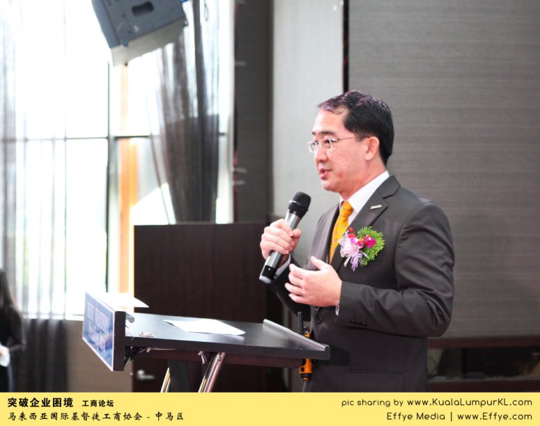 i09-bro-lim-ser-shing-cbmc-malaysia-christian-business-and-marketplace-cennection-%e7%aa%81%e7%a0%b4%e4%bc%81%e4%b8%9a%e5%9b%b0%e5%a2%83-%e5%b7%a5%e5%95%86%e8%ae%ba%e5%9d%9b-%e9%a9%ac%e6%9d%a5