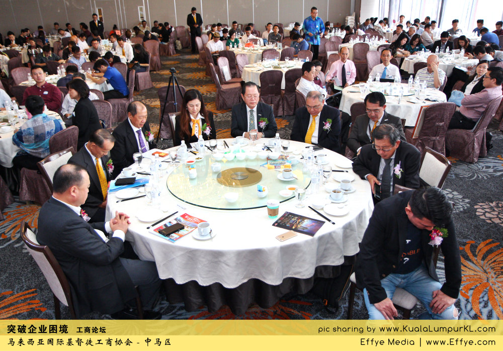 i12-cbmc-malaysia-christian-business-and-marketplace-cennection-%e7%aa%81%e7%a0%b4%e4%bc%81%e4%b8%9a%e5%9b%b0%e5%a2%83-%e5%b7%a5%e5%95%86%e8%ae%ba%e5%9d%9b-%e9%a9%ac%e6%9d%a5%e8%a5%bf%e4%ba%9a