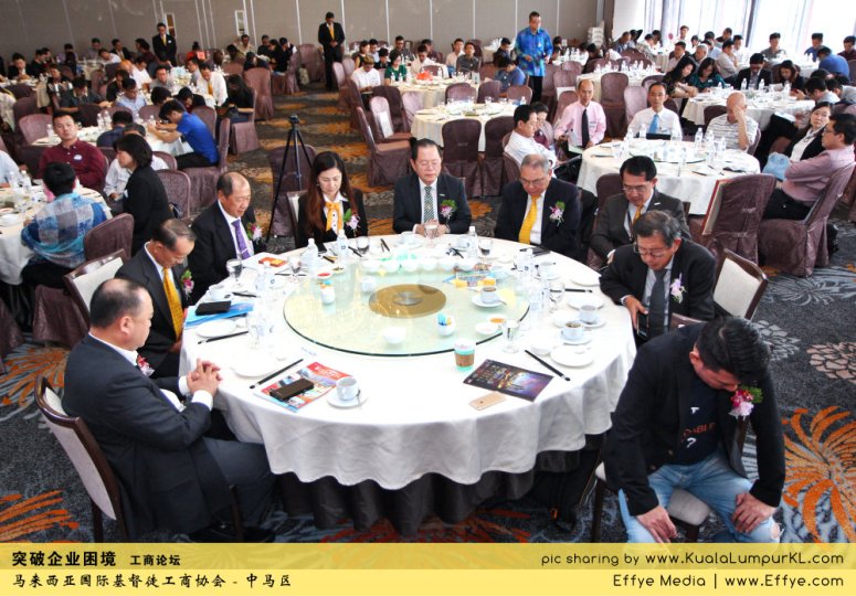 i12-cbmc-malaysia-christian-business-and-marketplace-cennection-%e7%aa%81%e7%a0%b4%e4%bc%81%e4%b8%9a%e5%9b%b0%e5%a2%83-%e5%b7%a5%e5%95%86%e8%ae%ba%e5%9d%9b-%e9%a9%ac%e6%9d%a5%e8%a5%bf%e4%ba%9a