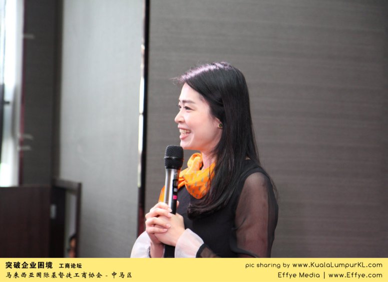 i14-berecca-lai-cbmc-malaysia-christian-business-and-marketplace-cennection-%e7%aa%81%e7%a0%b4%e4%bc%81%e4%b8%9a%e5%9b%b0%e5%a2%83-%e5%b7%a5%e5%95%86%e8%ae%ba%e5%9d%9b-%e9%a9%ac%e6%9d%a5%e8%a5%bf