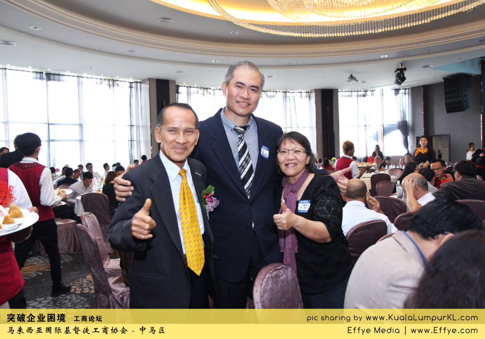 i17-roland-kok-cbmc-malaysia-christian-business-and-marketplace-cennection-%e7%aa%81%e7%a0%b4%e4%bc%81%e4%b8%9a%e5%9b%b0%e5%a2%83-%e5%b7%a5%e5%95%86%e8%ae%ba%e5%9d%9b-%e9%a9%ac%e6%9d%a5%e8%a5%bf