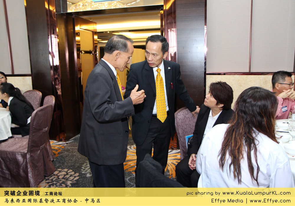 i19-roland-kok-cbmc-malaysia-christian-business-and-marketplace-cennection-%e7%aa%81%e7%a0%b4%e4%bc%81%e4%b8%9a%e5%9b%b0%e5%a2%83-%e5%b7%a5%e5%95%86%e8%ae%ba%e5%9d%9b-%e9%a9%ac%e6%9d%a5%e8%a5%bf