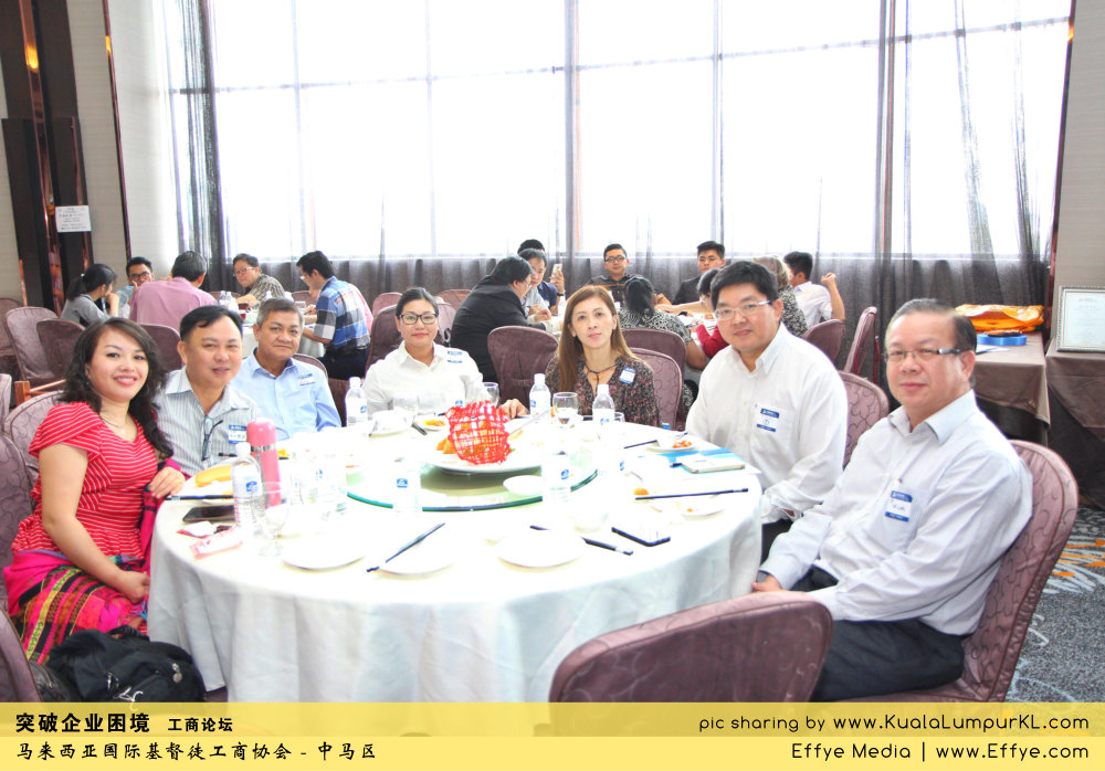 i20-cbmc-malaysia-christian-business-and-marketplace-cennection-%e7%aa%81%e7%a0%b4%e4%bc%81%e4%b8%9a%e5%9b%b0%e5%a2%83-%e5%b7%a5%e5%95%86%e8%ae%ba%e5%9d%9b-%e9%a9%ac%e6%9d%a5%e8%a5%bf%e4%ba%9a