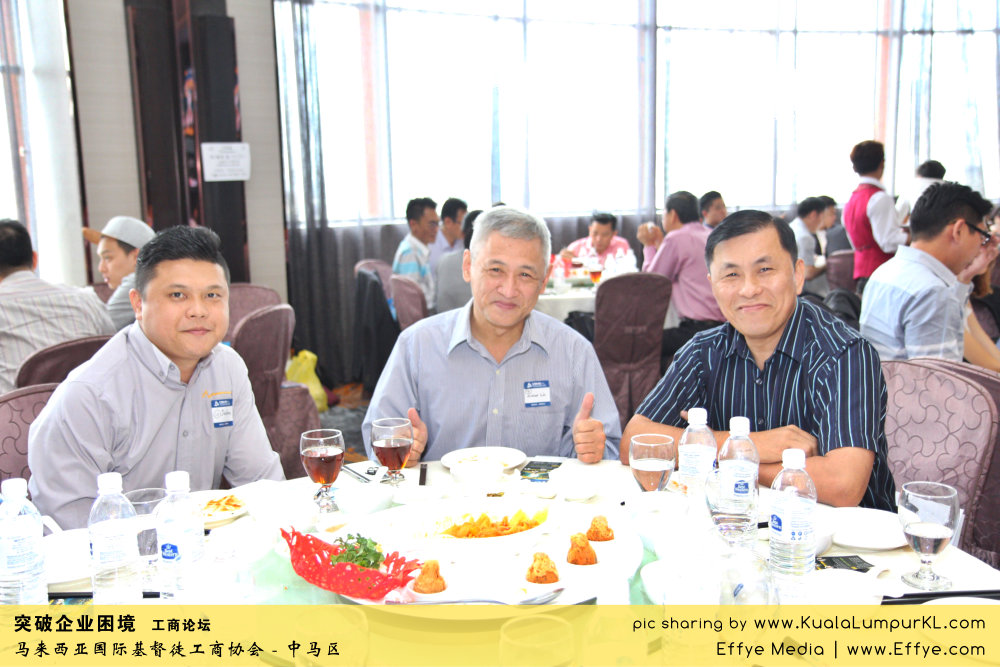 i21-cbmc-malaysia-christian-business-and-marketplace-cennection-%e7%aa%81%e7%a0%b4%e4%bc%81%e4%b8%9a%e5%9b%b0%e5%a2%83-%e5%b7%a5%e5%95%86%e8%ae%ba%e5%9d%9b-%e9%a9%ac%e6%9d%a5%e8%a5%bf%e4%ba%9a