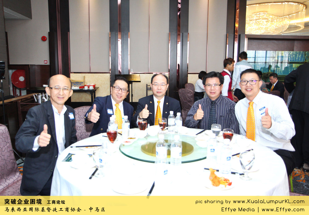 i22-cbmc-malaysia-christian-business-and-marketplace-cennection-%e7%aa%81%e7%a0%b4%e4%bc%81%e4%b8%9a%e5%9b%b0%e5%a2%83-%e5%b7%a5%e5%95%86%e8%ae%ba%e5%9d%9b-%e9%a9%ac%e6%9d%a5%e8%a5%bf%e4%ba%9a