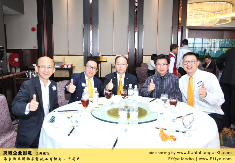 i22-cbmc-malaysia-christian-business-and-marketplace-cennection-%e7%aa%81%e7%a0%b4%e4%bc%81%e4%b8%9a%e5%9b%b0%e5%a2%83-%e5%b7%a5%e5%95%86%e8%ae%ba%e5%9d%9b-%e9%a9%ac%e6%9d%a5%e8%a5%bf%e4%ba%9a