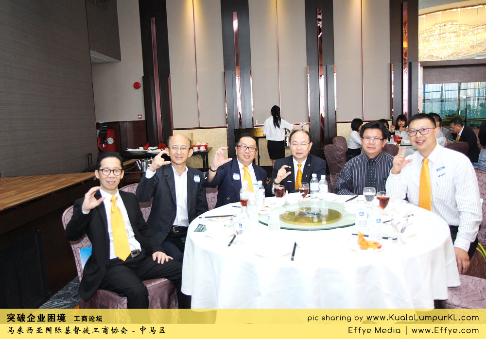 i23-alfred-law-cbmc-malaysia-christian-business-and-marketplace-cennection-%e7%aa%81%e7%a0%b4%e4%bc%81%e4%b8%9a%e5%9b%b0%e5%a2%83-%e5%b7%a5%e5%95%86%e8%ae%ba%e5%9d%9b-%e9%a9%ac%e6%9d%a5%e8%a5%bf