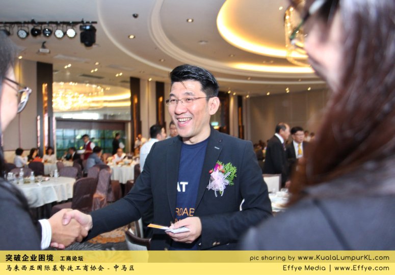 i26-cc-ngei-ferunian-cbmc-malaysia-christian-business-and-marketplace-cennection-%e7%aa%81%e7%a0%b4%e4%bc%81%e4%b8%9a%e5%9b%b0%e5%a2%83-%e5%b7%a5%e5%95%86%e8%ae%ba%e5%9d%9b-%e9%a9%ac%e6%9d%a5%e8%a5%bf