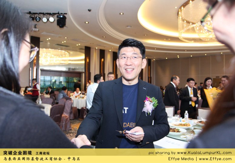 i27-cc-ngei-ferunian-cbmc-malaysia-christian-business-and-marketplace-cennection-%e7%aa%81%e7%a0%b4%e4%bc%81%e4%b8%9a%e5%9b%b0%e5%a2%83-%e5%b7%a5%e5%95%86%e8%ae%ba%e5%9d%9b-%e9%a9%ac%e6%9d%a5%e8%a5%bf