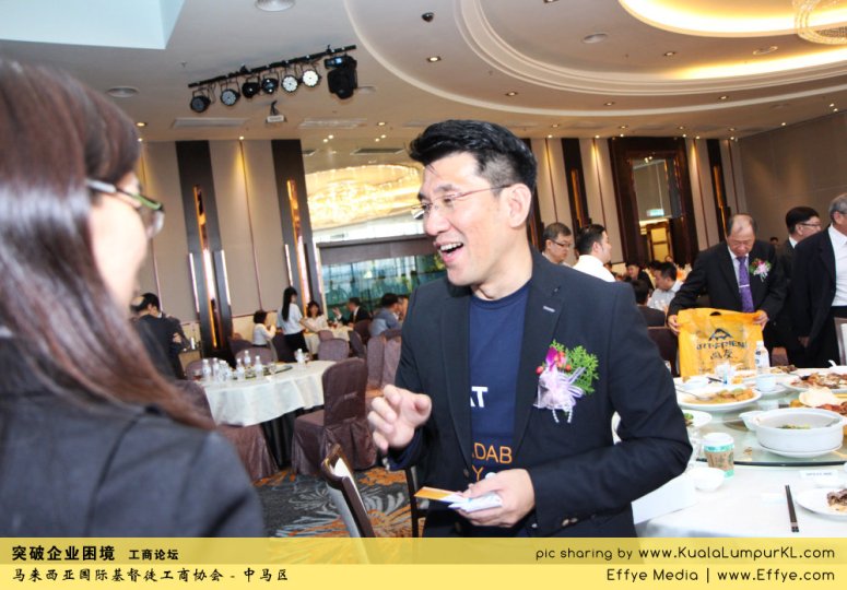 i28-cc-ngei-ferunian-cbmc-malaysia-christian-business-and-marketplace-cennection-%e7%aa%81%e7%a0%b4%e4%bc%81%e4%b8%9a%e5%9b%b0%e5%a2%83-%e5%b7%a5%e5%95%86%e8%ae%ba%e5%9d%9b-%e9%a9%ac%e6%9d%a5%e8%a5%bf