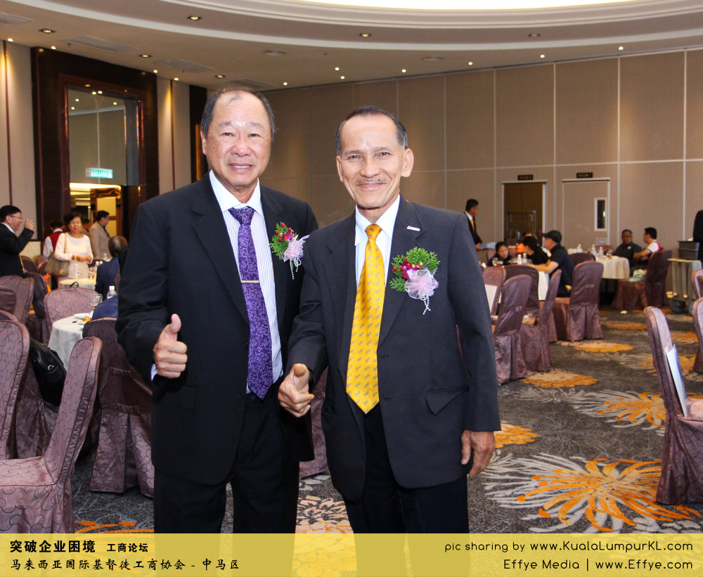 i31-richard-lim-chee-kong-cbmc-malaysia-christian-business-and-marketplace-cennection-%e7%aa%81%e7%a0%b4%e4%bc%81%e4%b8%9a%e5%9b%b0%e5%a2%83-%e5%b7%a5%e5%95%86%e8%ae%ba%e5%9d%9b-%e9%a9%ac%e6%9d%a5