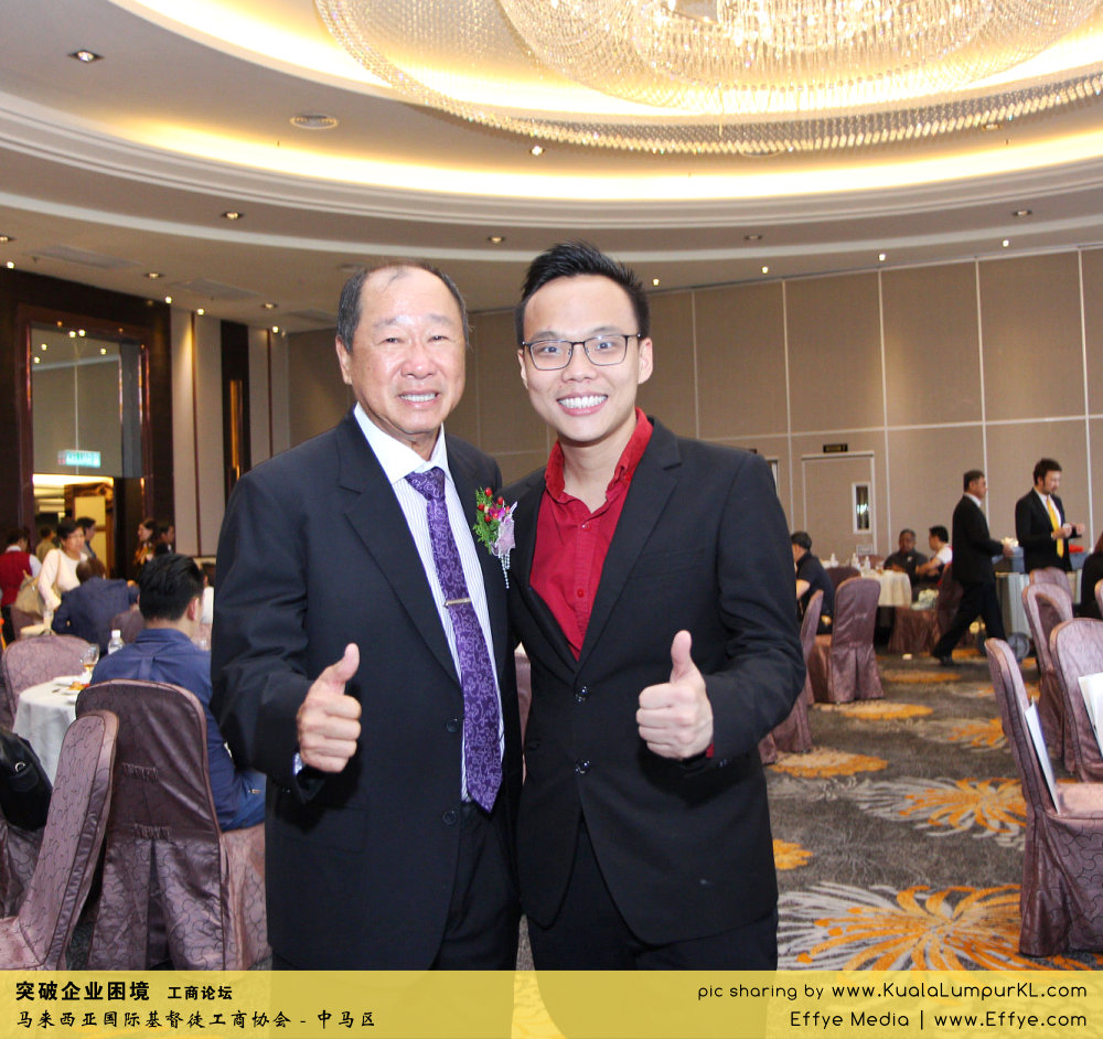 i32-richard-lim-chee-kong-cbmc-malaysia-christian-business-and-marketplace-cennection-%e7%aa%81%e7%a0%b4%e4%bc%81%e4%b8%9a%e5%9b%b0%e5%a2%83-%e5%b7%a5%e5%95%86%e8%ae%ba%e5%9d%9b-%e9%a9%ac%e6%9d%a5