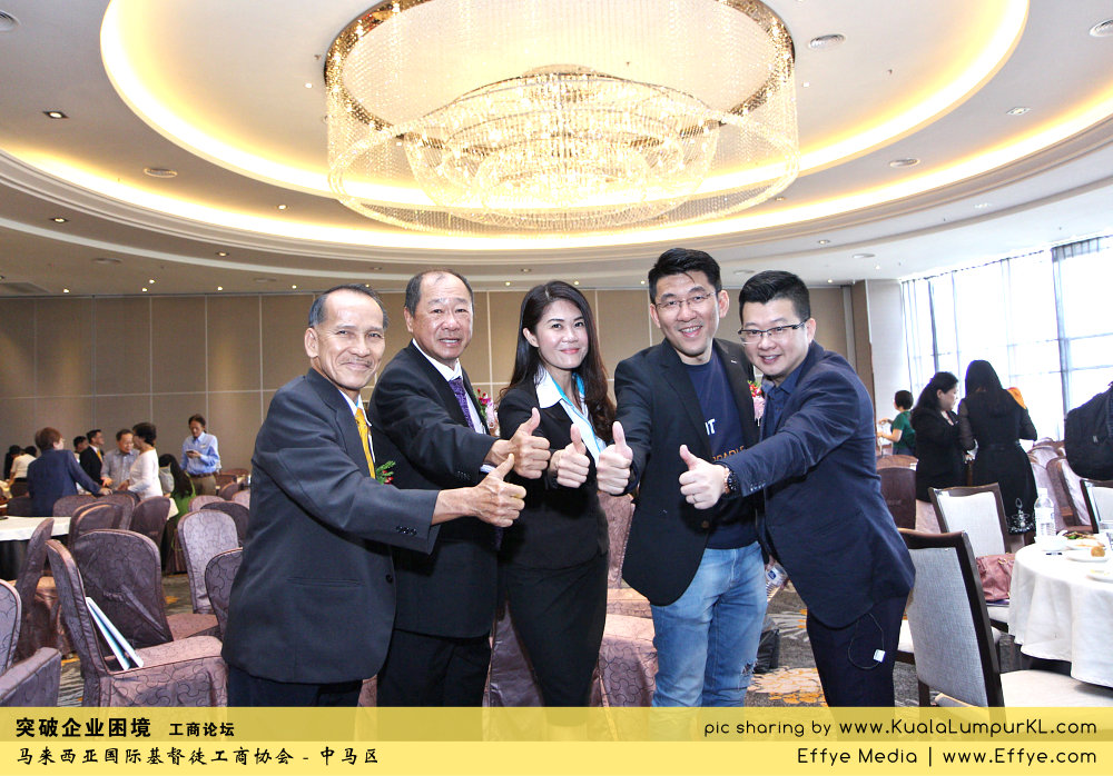 i33-cc-ngei-ferunian-%e9%a2%9c%e7%94%9f%e5%bb%ba%e5%8d%9a%e5%a3%ab-cbmc-malaysia-christian-business-and-marketplace-cennection-%e7%aa%81%e7%a0%b4%e4%bc%81%e4%b8%9a%e5%9b%b0%e5%a2%83-%e5%b7%a5%e5%95%86