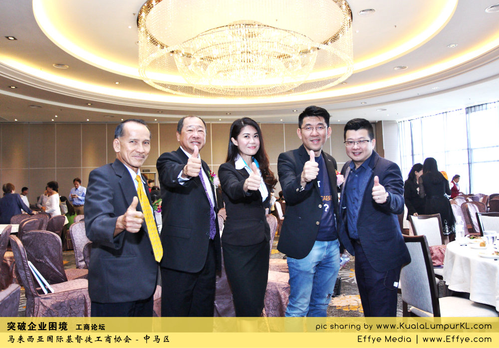 i34-cc-ngei-ferunian-%e9%a2%9c%e7%94%9f%e5%bb%ba%e5%8d%9a%e5%a3%ab-cbmc-malaysia-christian-business-and-marketplace-cennection-%e7%aa%81%e7%a0%b4%e4%bc%81%e4%b8%9a%e5%9b%b0%e5%a2%83-%e5%b7%a5%e5%95%86