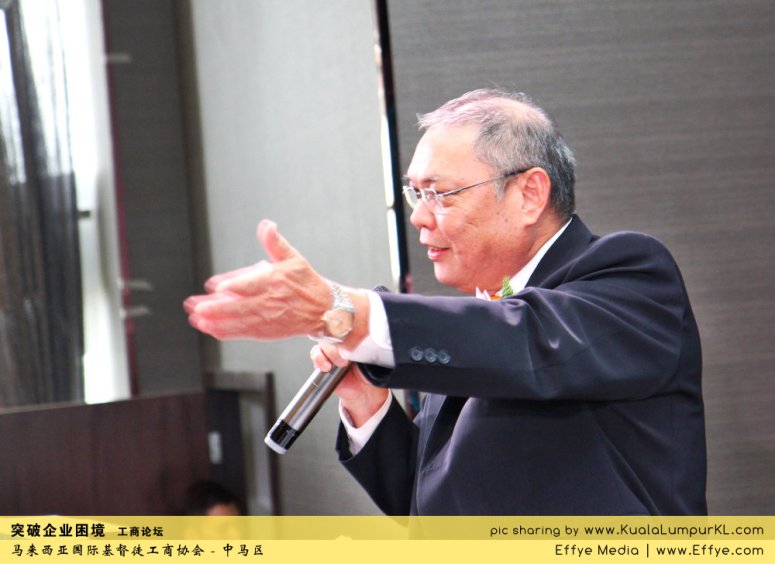 i35-forum-cbmc-malaysia-christian-business-and-marketplace-cennection-%e7%aa%81%e7%a0%b4%e4%bc%81%e4%b8%9a%e5%9b%b0%e5%a2%83-%e5%b7%a5%e5%95%86%e8%ae%ba%e5%9d%9b-%e9%a9%ac%e6%9d%a5%e8%a5%bf%e4%ba%9a