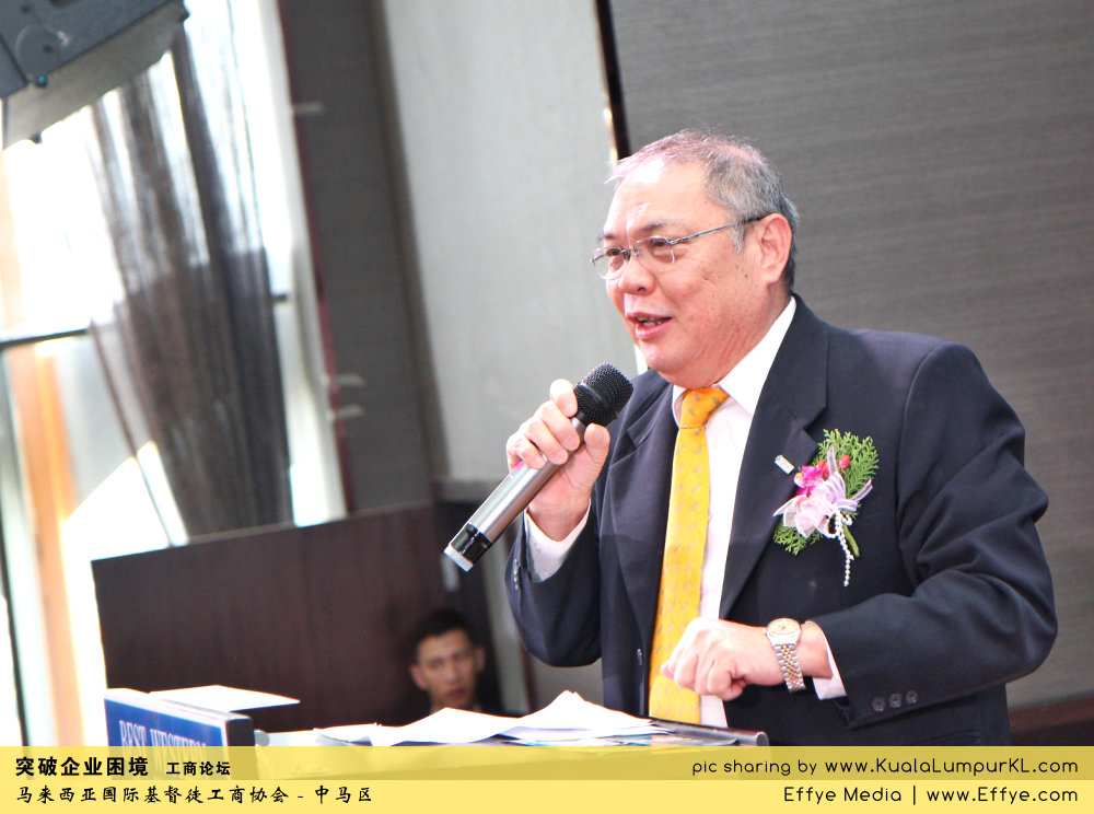 i36-forum-cbmc-malaysia-christian-business-and-marketplace-cennection-%e7%aa%81%e7%a0%b4%e4%bc%81%e4%b8%9a%e5%9b%b0%e5%a2%83-%e5%b7%a5%e5%95%86%e8%ae%ba%e5%9d%9b-%e9%a9%ac%e6%9d%a5%e8%a5%bf%e4%ba%9a