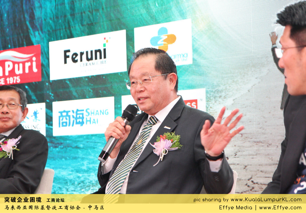 i39-tan-sri-datuk-tee-hock-seng-jp-cbmc-malaysia-christian-business-and-marketplace-cennection-%e7%aa%81%e7%a0%b4%e4%bc%81%e4%b8%9a%e5%9b%b0%e5%a2%83-%e5%b7%a5%e5%95%86%e8%ae%ba%e5%9d%9b-%e9%a9%ac