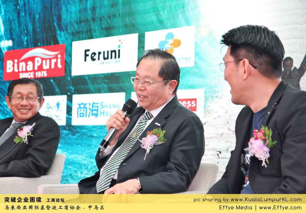 i40-tan-sri-datuk-tee-hock-seng-jp-cbmc-malaysia-christian-business-and-marketplace-cennection-%e7%aa%81%e7%a0%b4%e4%bc%81%e4%b8%9a%e5%9b%b0%e5%a2%83-%e5%b7%a5%e5%95%86%e8%ae%ba%e5%9d%9b-%e9%a9%ac