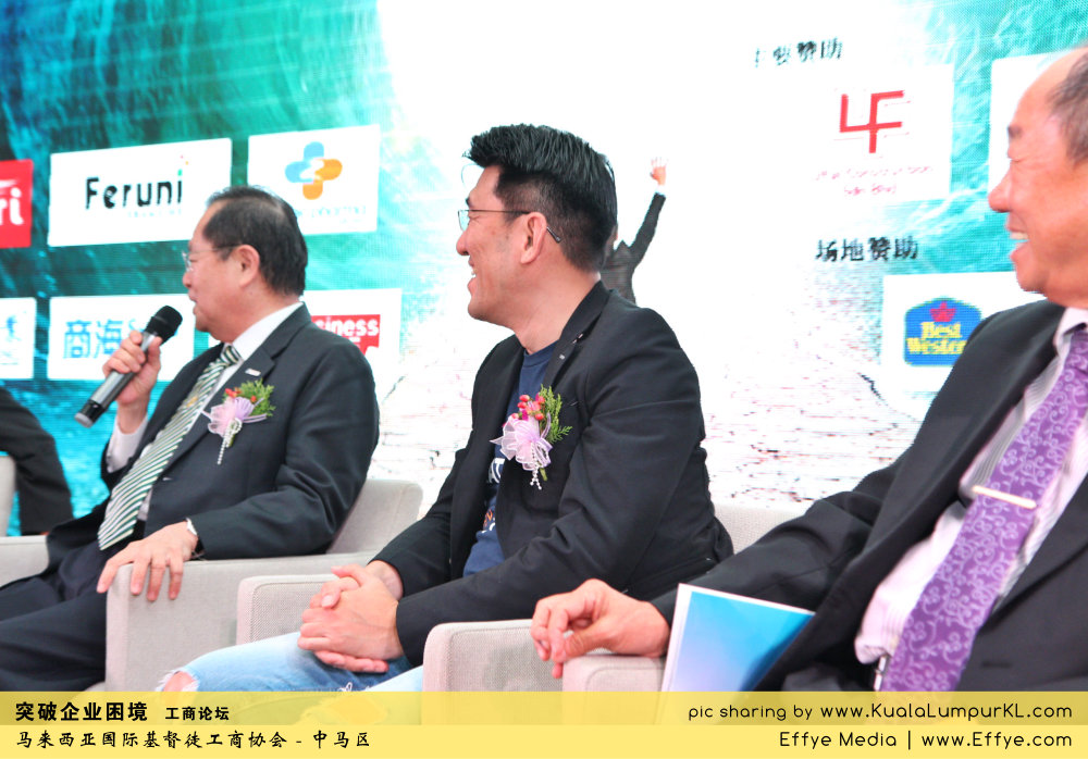 i41-tan-sri-datuk-tee-hock-seng-jp-cbmc-malaysia-christian-business-and-marketplace-cennection-%e7%aa%81%e7%a0%b4%e4%bc%81%e4%b8%9a%e5%9b%b0%e5%a2%83-%e5%b7%a5%e5%95%86%e8%ae%ba%e5%9d%9b-%e9%a9%ac