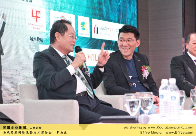 i42-tan-sri-datuk-tee-hock-seng-jp-cbmc-malaysia-christian-business-and-marketplace-cennection-%e7%aa%81%e7%a0%b4%e4%bc%81%e4%b8%9a%e5%9b%b0%e5%a2%83-%e5%b7%a5%e5%95%86%e8%ae%ba%e5%9d%9b-%e9%a9%ac