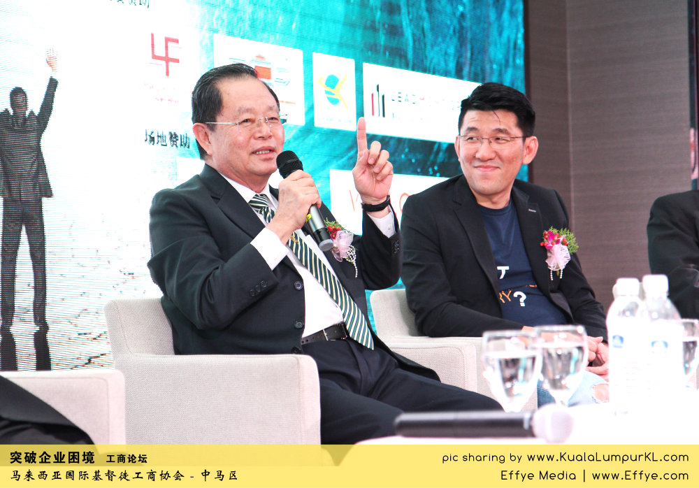 i43-tan-sri-datuk-tee-hock-seng-jp-cbmc-malaysia-christian-business-and-marketplace-cennection-%e7%aa%81%e7%a0%b4%e4%bc%81%e4%b8%9a%e5%9b%b0%e5%a2%83-%e5%b7%a5%e5%95%86%e8%ae%ba%e5%9d%9b-%e9%a9%ac