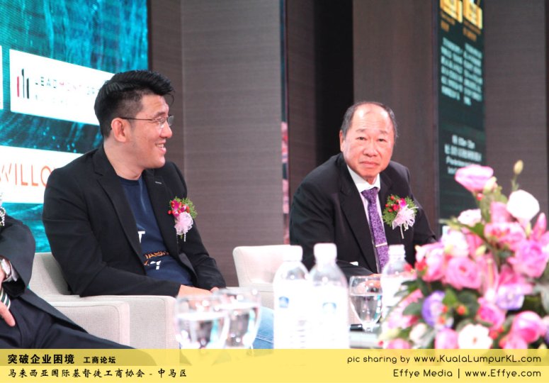 i46-cc-ngei-ferunian-cbmc-malaysia-christian-business-and-marketplace-cennection-%e7%aa%81%e7%a0%b4%e4%bc%81%e4%b8%9a%e5%9b%b0%e5%a2%83-%e5%b7%a5%e5%95%86%e8%ae%ba%e5%9d%9b-%e9%a9%ac%e6%9d%a5%e8%a5%bf