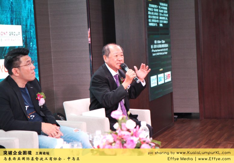 i48-richard-lim-chee-kong-cbmc-malaysia-christian-business-and-marketplace-cennection-%e7%aa%81%e7%a0%b4%e4%bc%81%e4%b8%9a%e5%9b%b0%e5%a2%83-%e5%b7%a5%e5%95%86%e8%ae%ba%e5%9d%9b-%e9%a9%ac%e6%9d%a5