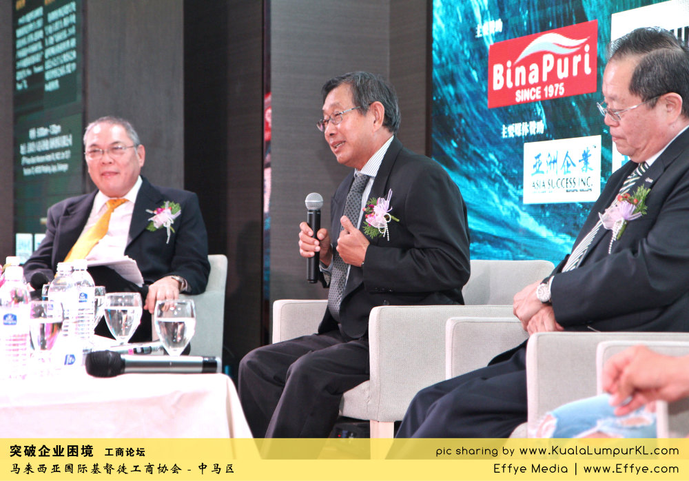 i49-elder-wong-ah-chiew-%e9%bb%84%e5%ae%97%e7%a7%8b%e9%95%bf%e8%80%81-cbmc-malaysia-christian-business-%e7%aa%81%e7%a0%b4%e4%bc%81%e4%b8%9a%e5%9b%b0%e5%a2%83-%e5%b7%a5%e5%95%86%e8%ae%ba%e5%9d%9b