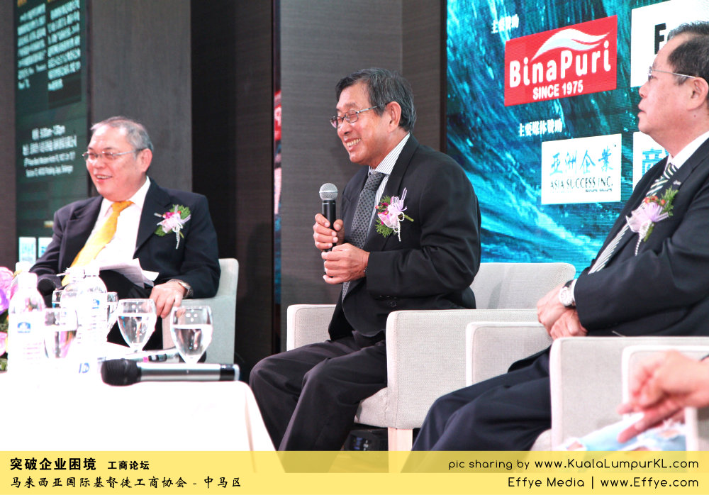 i50-elder-wong-ah-chiew-%e9%bb%84%e5%ae%97%e7%a7%8b%e9%95%bf%e8%80%81-cbmc-malaysia-christian-business-%e7%aa%81%e7%a0%b4%e4%bc%81%e4%b8%9a%e5%9b%b0%e5%a2%83-%e5%b7%a5%e5%95%86%e8%ae%ba%e5%9d%9b