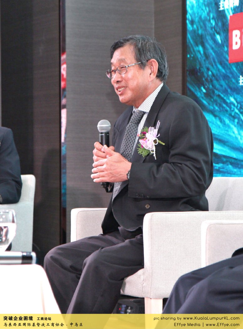 i51-elder-wong-ah-chiew-%e9%bb%84%e5%ae%97%e7%a7%8b%e9%95%bf%e8%80%81-cbmc-malaysia-christian-business-%e7%aa%81%e7%a0%b4%e4%bc%81%e4%b8%9a%e5%9b%b0%e5%a2%83-%e5%b7%a5%e5%95%86%e8%ae%ba%e5%9d%9b