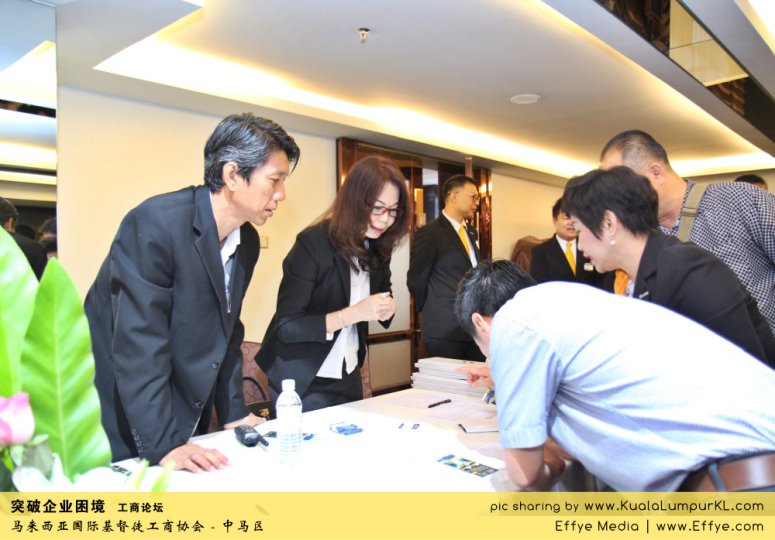 j01-cbmc-malaysia-christian-business-and-marketplace-cennection-%e7%aa%81%e7%a0%b4%e4%bc%81%e4%b8%9a%e5%9b%b0%e5%a2%83-%e5%b7%a5%e5%95%86%e8%ae%ba%e5%9d%9b-%e9%a9%ac%e6%9d%a5%e8%a5%bf%e4%ba%9a