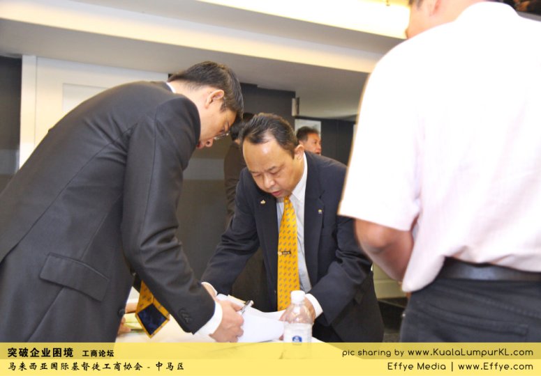 j02-cbmc-malaysia-christian-business-and-marketplace-cennection-%e7%aa%81%e7%a0%b4%e4%bc%81%e4%b8%9a%e5%9b%b0%e5%a2%83-%e5%b7%a5%e5%95%86%e8%ae%ba%e5%9d%9b-%e9%a9%ac%e6%9d%a5%e8%a5%bf%e4%ba%9a