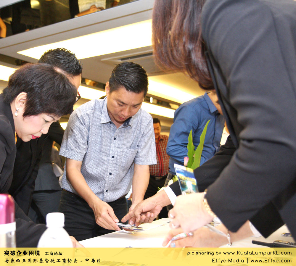 j03-cbmc-malaysia-christian-business-and-marketplace-cennection-%e7%aa%81%e7%a0%b4%e4%bc%81%e4%b8%9a%e5%9b%b0%e5%a2%83-%e5%b7%a5%e5%95%86%e8%ae%ba%e5%9d%9b-%e9%a9%ac%e6%9d%a5%e8%a5%bf%e4%ba%9a