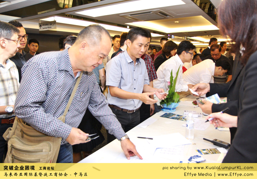 j04-cbmc-malaysia-christian-business-and-marketplace-cennection-%e7%aa%81%e7%a0%b4%e4%bc%81%e4%b8%9a%e5%9b%b0%e5%a2%83-%e5%b7%a5%e5%95%86%e8%ae%ba%e5%9d%9b-%e9%a9%ac%e6%9d%a5%e8%a5%bf%e4%ba%9a