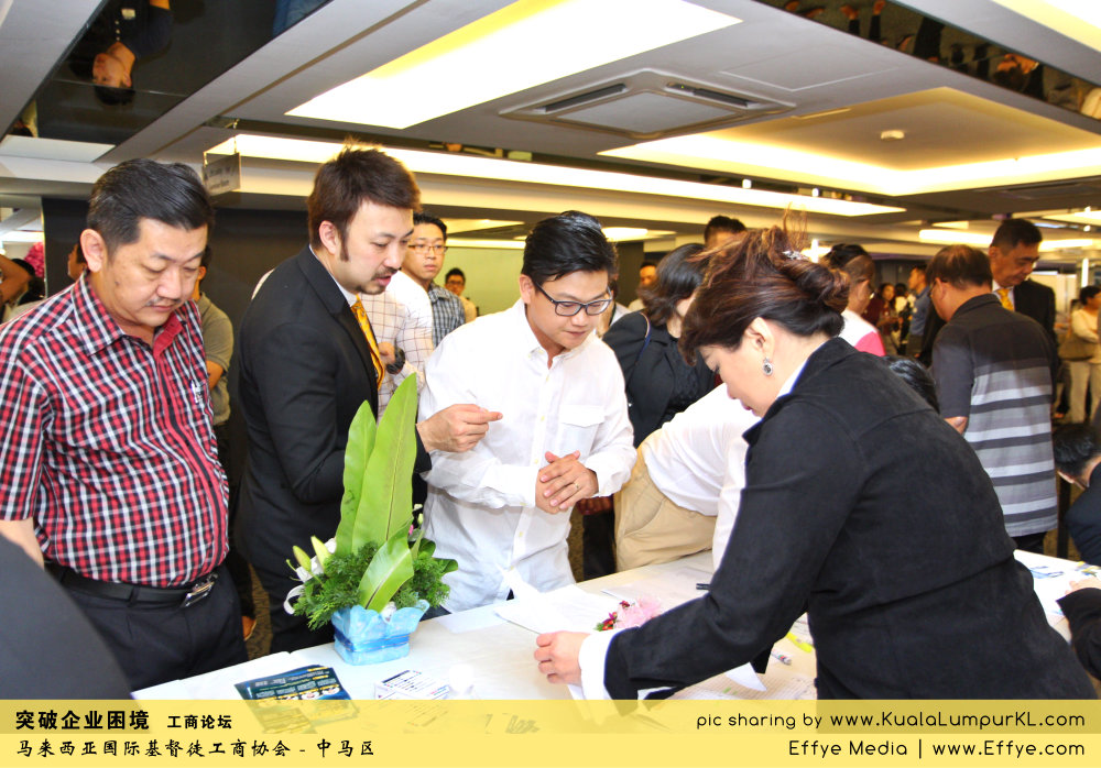 j05-joe-thye-cbmc-malaysia-christian-business-and-marketplace-cennection-%e7%aa%81%e7%a0%b4%e4%bc%81%e4%b8%9a%e5%9b%b0%e5%a2%83-%e5%b7%a5%e5%95%86%e8%ae%ba%e5%9d%9b-%e9%a9%ac%e6%9d%a5%e8%a5%bf