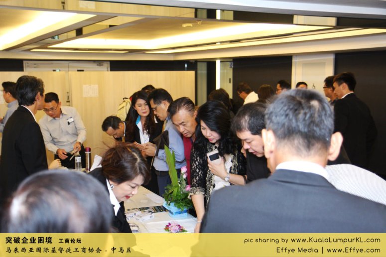 j16-cbmc-malaysia-christian-business-and-marketplace-cennection-%e7%aa%81%e7%a0%b4%e4%bc%81%e4%b8%9a%e5%9b%b0%e5%a2%83-%e5%b7%a5%e5%95%86%e8%ae%ba%e5%9d%9b-%e9%a9%ac%e6%9d%a5%e8%a5%bf%e4%ba%9a