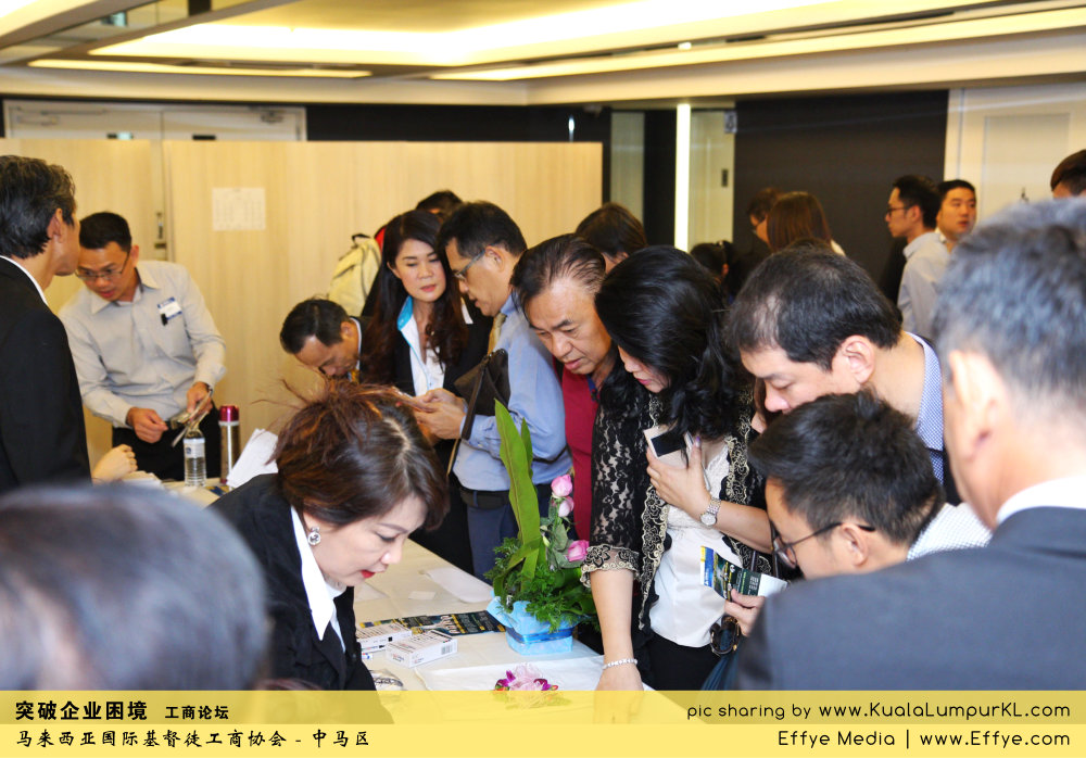 j17-cbmc-malaysia-christian-business-and-marketplace-cennection-%e7%aa%81%e7%a0%b4%e4%bc%81%e4%b8%9a%e5%9b%b0%e5%a2%83-%e5%b7%a5%e5%95%86%e8%ae%ba%e5%9d%9b-%e9%a9%ac%e6%9d%a5%e8%a5%bf%e4%ba%9a