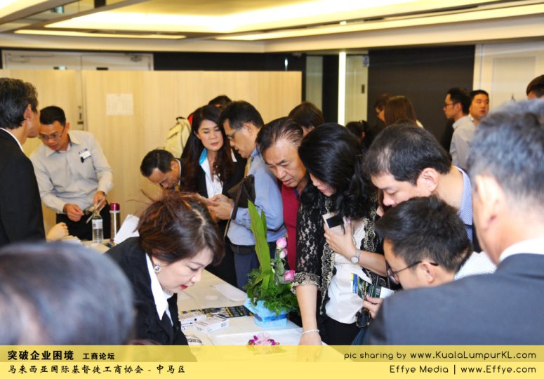 j17-cbmc-malaysia-christian-business-and-marketplace-cennection-%e7%aa%81%e7%a0%b4%e4%bc%81%e4%b8%9a%e5%9b%b0%e5%a2%83-%e5%b7%a5%e5%95%86%e8%ae%ba%e5%9d%9b-%e9%a9%ac%e6%9d%a5%e8%a5%bf%e4%ba%9a