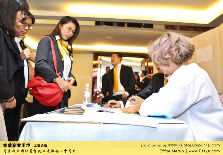 j19-cbmc-malaysia-christian-business-and-marketplace-cennection-%e7%aa%81%e7%a0%b4%e4%bc%81%e4%b8%9a%e5%9b%b0%e5%a2%83-%e5%b7%a5%e5%95%86%e8%ae%ba%e5%9d%9b-%e9%a9%ac%e6%9d%a5%e8%a5%bf%e4%ba%9a