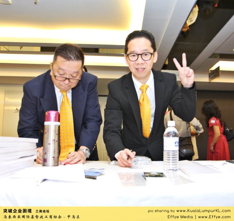 j24-alfred-genesis-cbmc-malaysia-christian-business-and-marketplace-cennection-%e7%aa%81%e7%a0%b4%e4%bc%81%e4%b8%9a%e5%9b%b0%e5%a2%83-%e5%b7%a5%e5%95%86%e8%ae%ba%e5%9d%9b-%e9%a9%ac%e6%9d%a5%e8%a5%bf