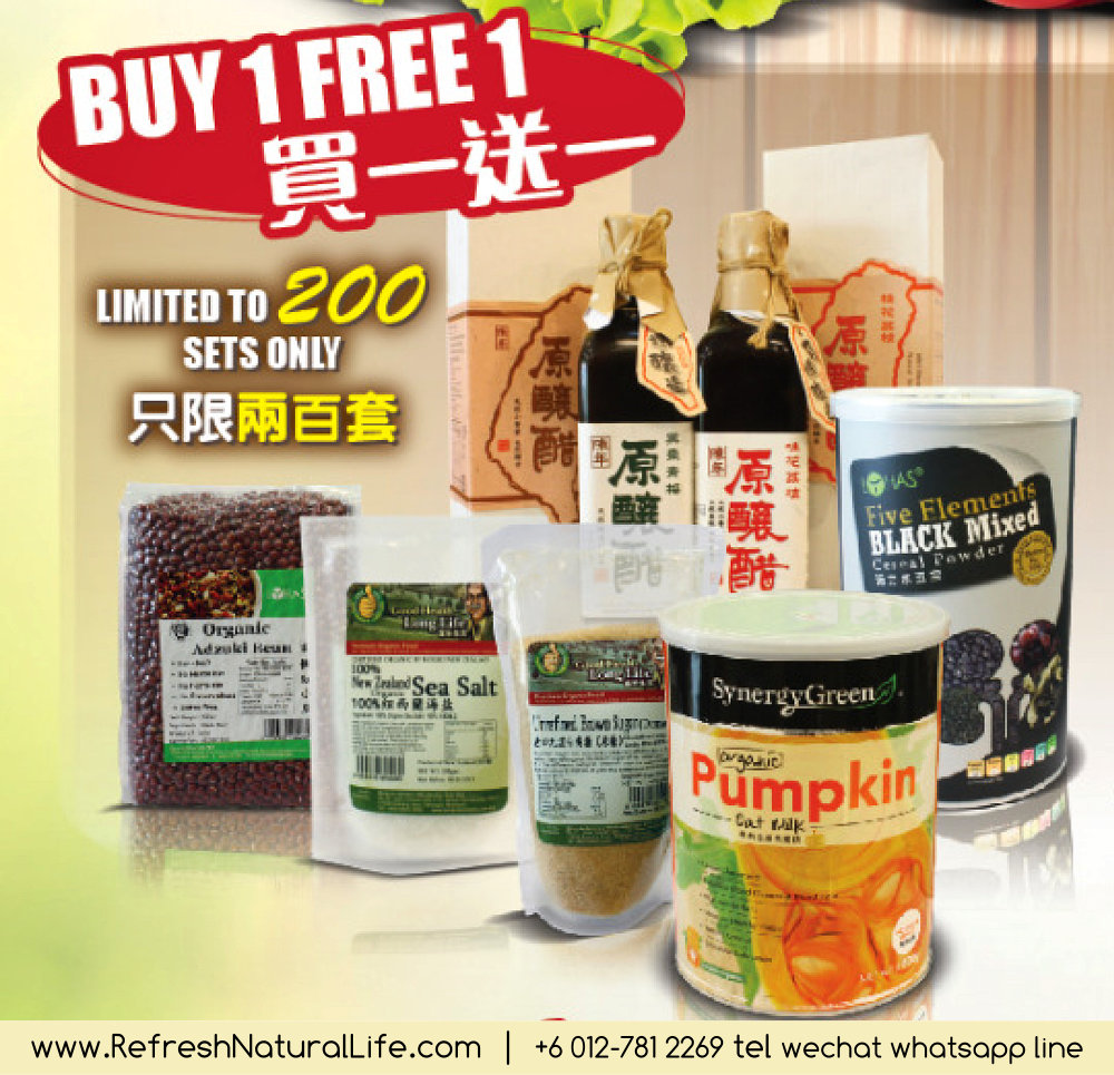 batu-pahat-organic-products-members-day-big-sales-buy-ong-free-one-refresh-natural-%e5%b3%87%e6%a0%aa%e5%b7%b4%e8%be%96%e6%9c%89%e6%9c%ba%e4%ba%a7%e5%93%81%e4%bc%9a%e5%91%98%e6%97%a5-%e9%ab%98