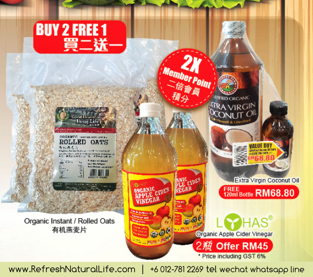 batu-pahat-organic-products-members-day-big-sales-buy-ong-free-one-refresh-natural-%e5%b3%87%e6%a0%aa%e5%b7%b4%e8%be%96%e6%9c%89%e6%9c%ba%e4%ba%a7%e5%93%81%e4%bc%9a%e5%91%98%e6%97%a5-%e9%ab%98