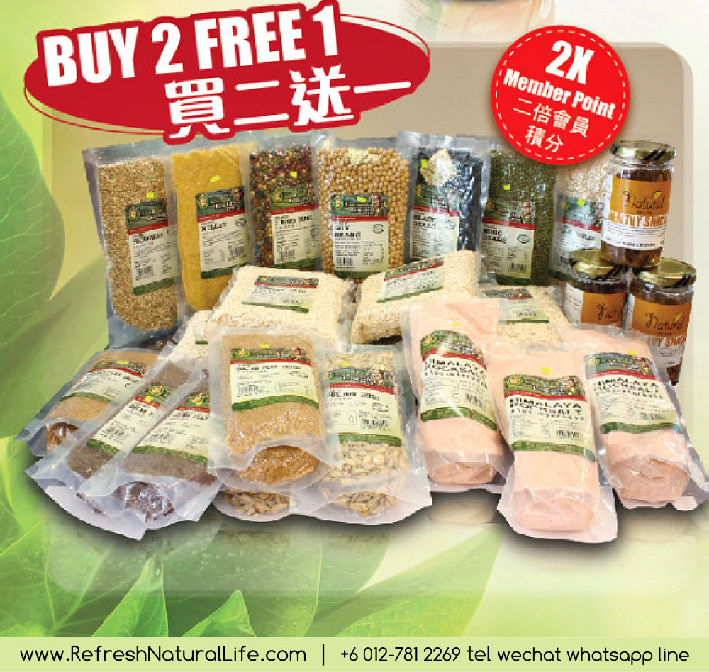 batu-pahat-organic-products-members-day-big-sales-buy-ong-free-one-refresh-natural-%e5%b3%87%e6%a0%aa%e5%b7%b4%e8%be%96%e6%9c%89%e6%9c%ba%e4%ba%a7%e5%93%81%e4%bc%9a%e5%91%98%e6%97%a5-%e9%ab%98