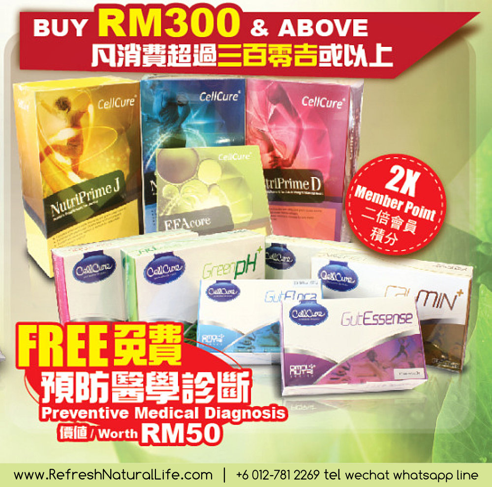 batu-pahat-organic-products-members-day-big-sales-buy-ong-free-one-refresh-natural-%e5%b3%87%e6%a0%aa%e5%b7%b4%e8%be%96%e6%9c%89%e6%9c%ba%e4%ba%a7%e5%93%81%e4%bc%9a%e5%91%98%e6%97%a5-%e9%ab%98