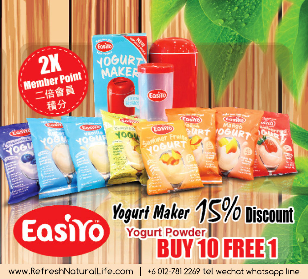 batu-pahat-organic-products-members-day-big-sales-buy-ong-free-one-refresh-natural-%e5%b3%87%e6%a0%aa%e5%b7%b4%e8%be%96%e6%9c%89%e6%9c%ba%e4%ba%a7%e5%93%81%e4%bc%9a%e5%91%98%e6%97%a5-%e9%ab%98