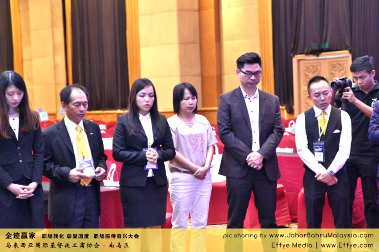 企迹赢家 职场转化 彰显国度 职场服侍奋兴大会 CBMC Malaysia Christian Business and Marketplace Cennection 马来西亚国际基督徒工商协会 Preparation at Johor Bahru Malaysia A26