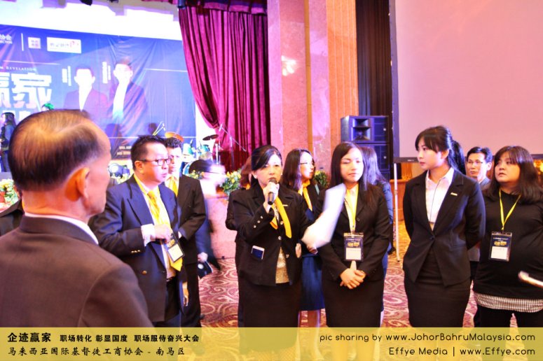 企迹赢家 职场转化 彰显国度 职场服侍奋兴大会 CBMC Malaysia Christian Business and Marketplace Cennection 马来西亚国际基督徒工商协会 Preparation at Johor Bahru Malaysia A34